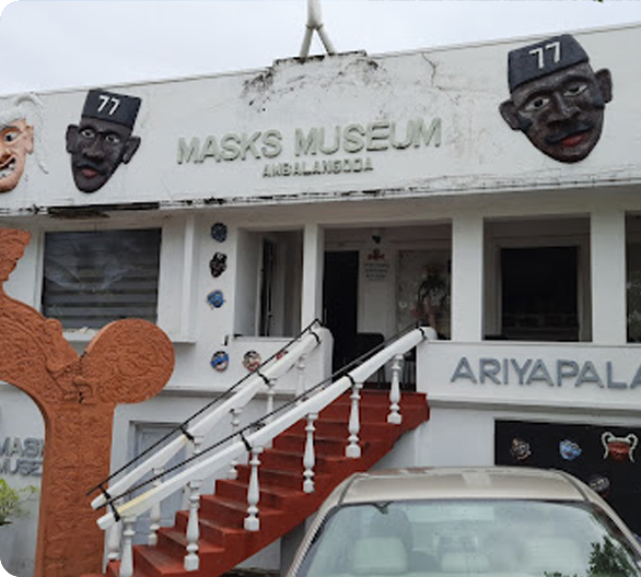 Ambalangoda Mask Museum 