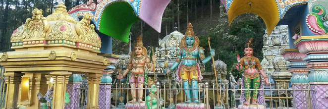 Seeta Amman Temple