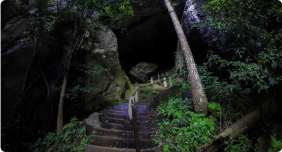 Ravana Cave